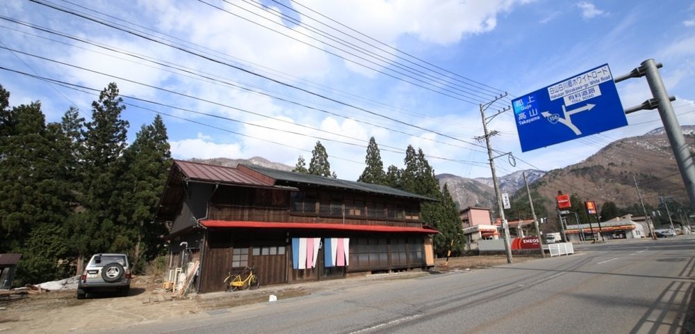 Shirakawa-Go Hostel Desa Shirakawa Bagian luar foto